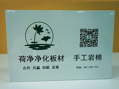 <img src=upfile/images/2025/09/10/small3_17574865904095777.jpg height=350>